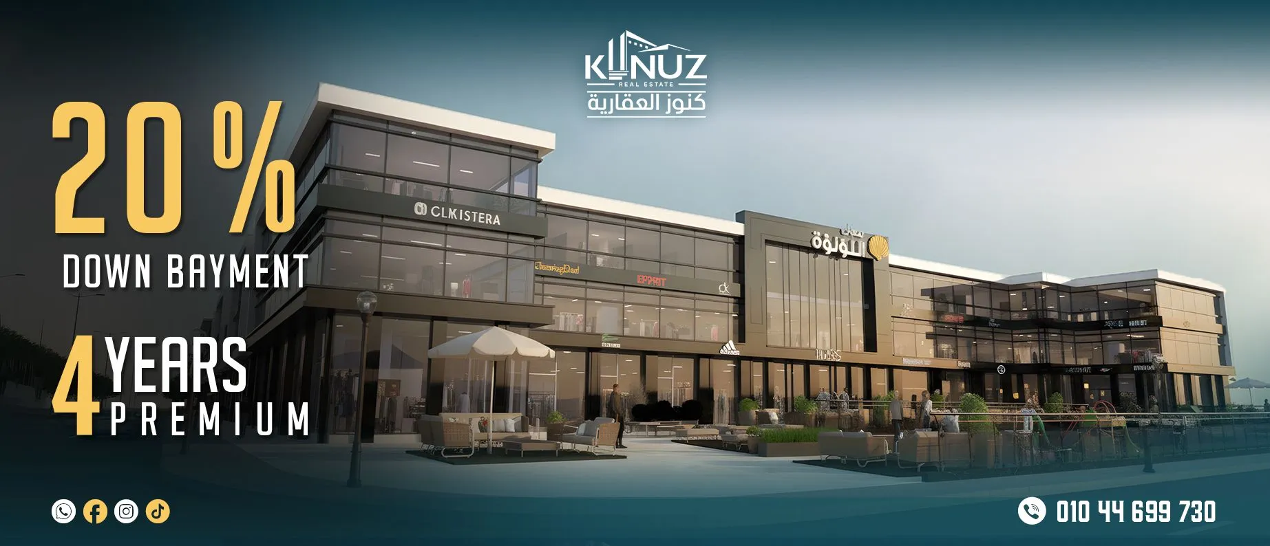 Knooz Real Estate Development Thumbnail