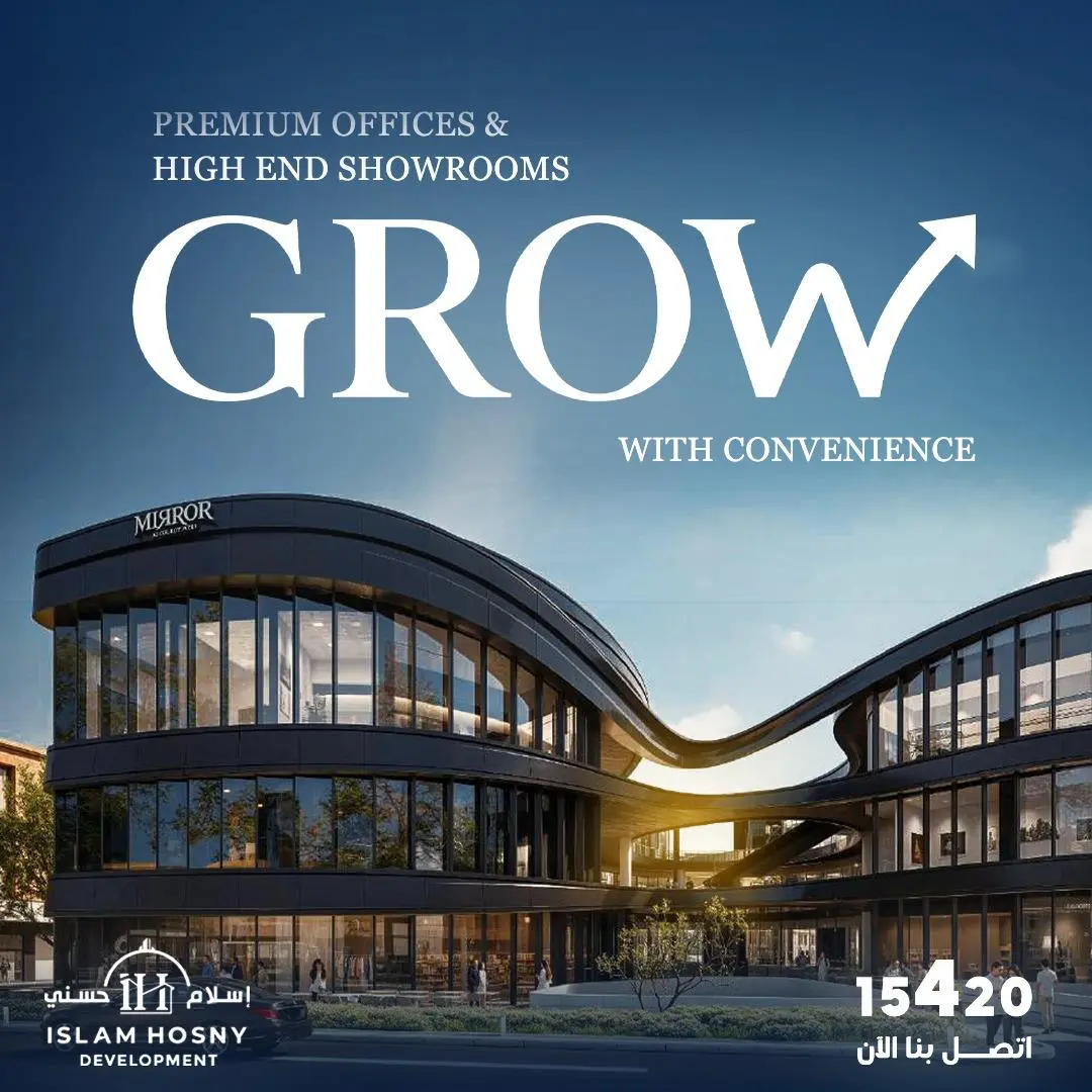 ISLAM HOSNY Thumbnail